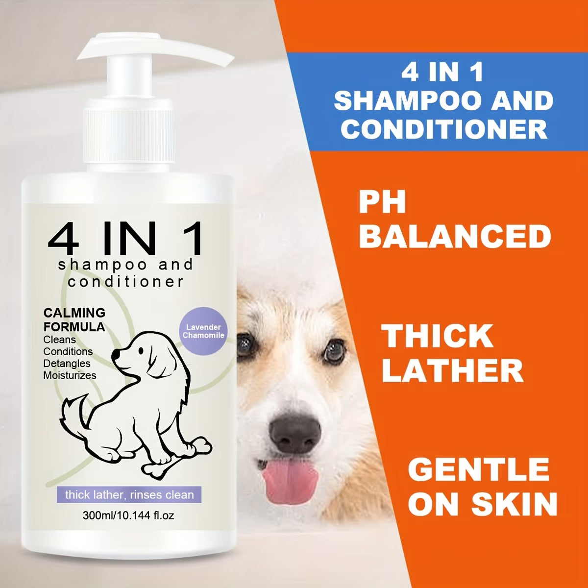 4-in-1 Pet Shampoo and Conditioner with Lavender & Chamomile - Deep Cleans & Nourishes