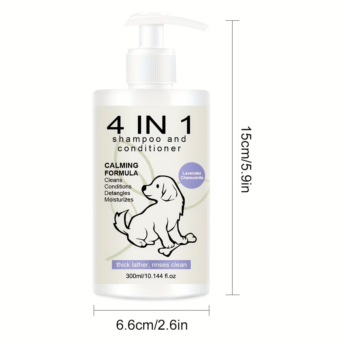 4-in-1 Pet Shampoo and Conditioner with Lavender & Chamomile - Deep Cleans & Nourishes