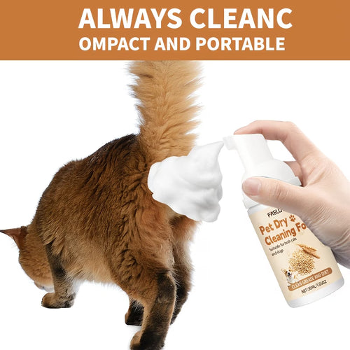 FAELUTE Pet Dry Shampoo Spray | No-Rinse Gentle Formula for Cats and Dogs